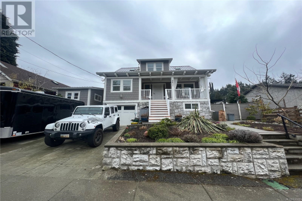 9831 Fir St, Chemainus