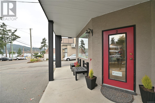 828 Verdier Ave, Central Saanich