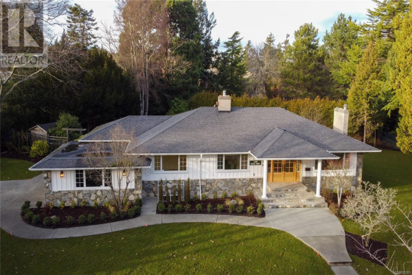 3100 Beach Dr, Oak Bay