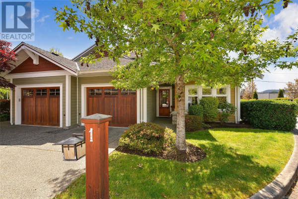 1 2290 HENRY Ave, Sidney