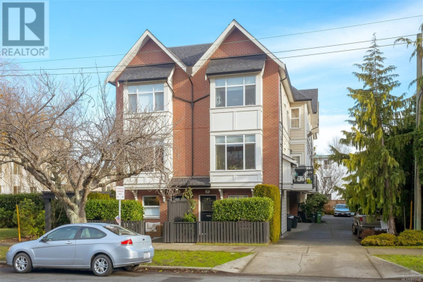 4 1521 Belcher Ave, Victoria