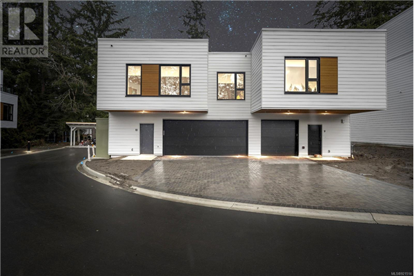 10 2330 Sooke Rd, Colwood
