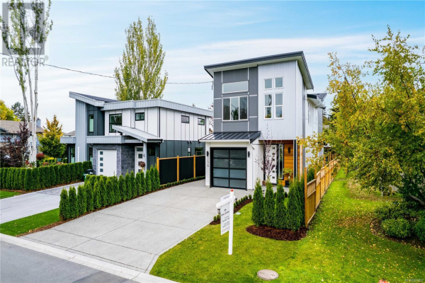 1176 Clarke Rd, Central Saanich