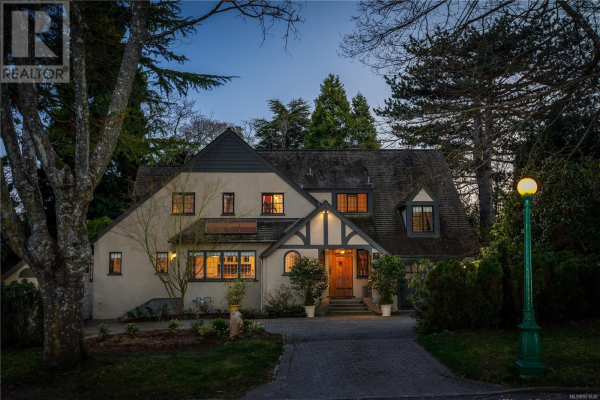 2575 Lansdowne Rd, Oak Bay