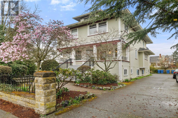 1 1120 Richardson St, Victoria