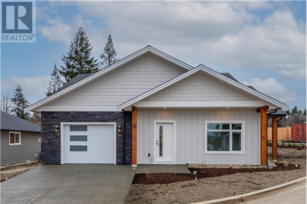 10 1580 Glen Eagle Dr, Campbell River