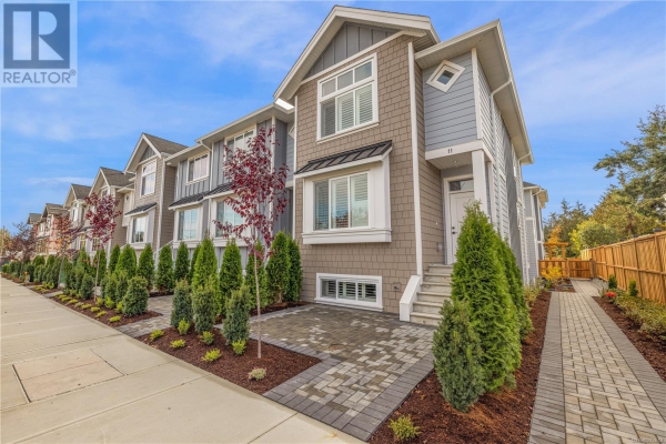 13 10480 Resthaven Dr, Sidney