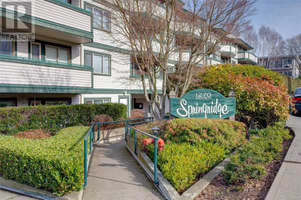 205 1270 Johnson St, Victoria