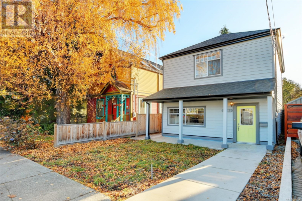 1341 Vining St, Victoria