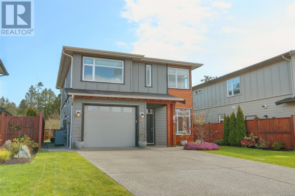 2169 Deerbrush Cres, North Saanich