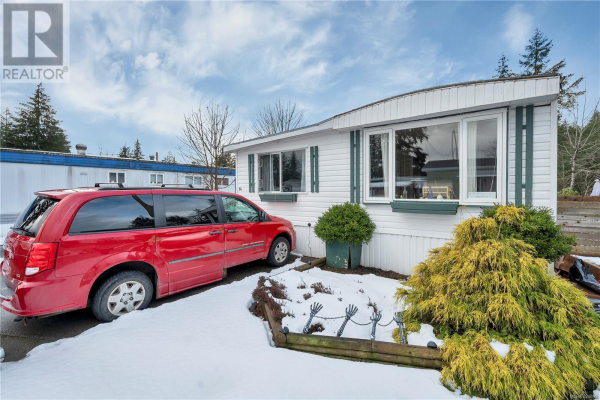 14 2520 Quinsam Rd, Campbell River