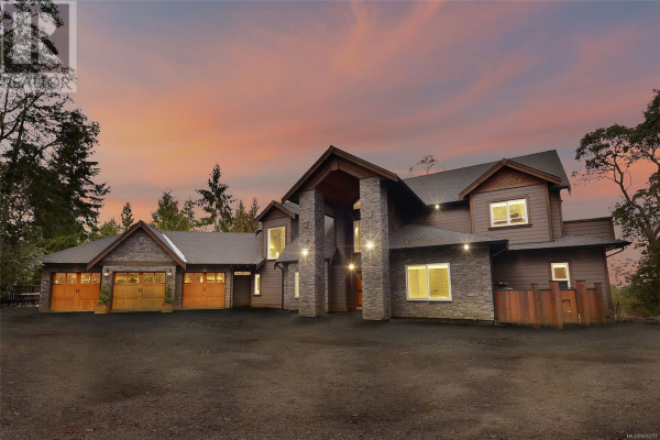 2666 Courtney Way, Shawnigan Lake