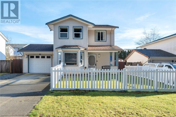 735 McPhedran Rd S, Campbell River