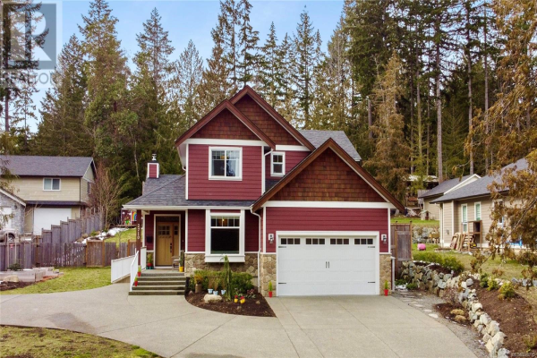 2710 Worthington Rd, Shawnigan Lake