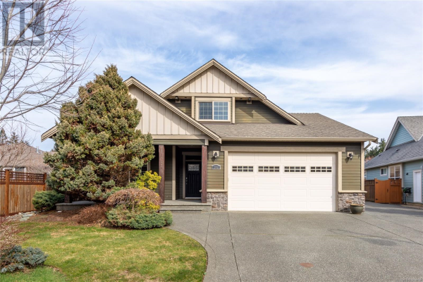 946 Heritage Meadow Dr, Campbell River