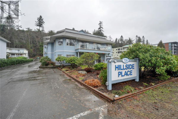 302 738 Island Hwy S, Campbell River
