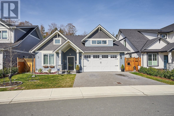 9274 Bakerview Close, North Saanich