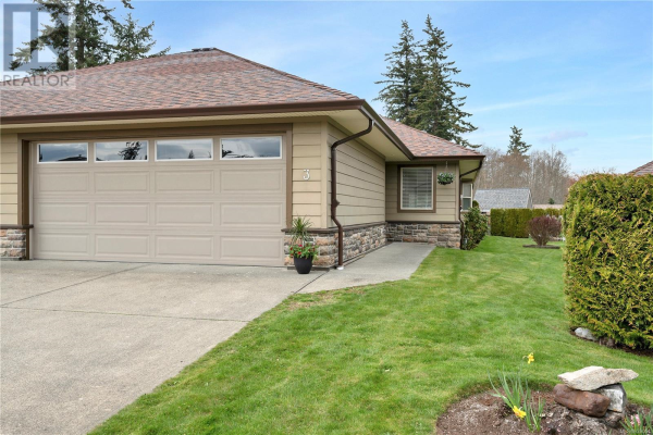 3 2006 Sierra Dr, Campbell River