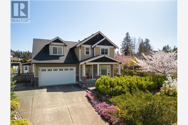942 Deloume Rd, Mill Bay
