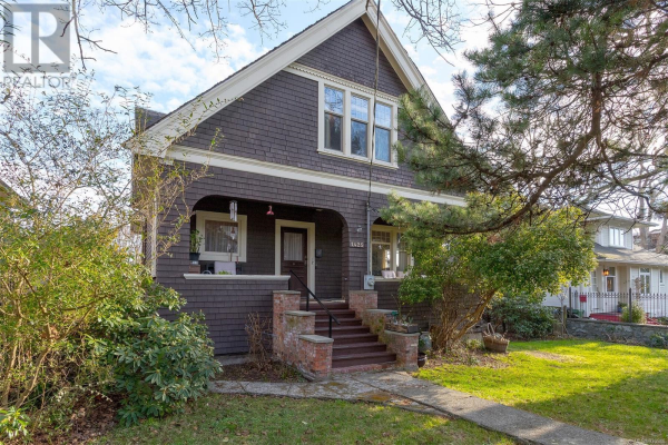 1425 Newport Ave, Oak Bay
