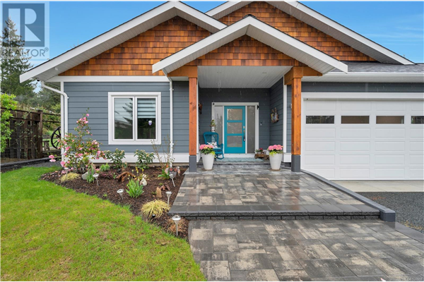 725 Nicholls Rd, Campbell River