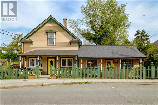 9893 Maple St, Chemainus