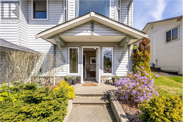 335 McPhedran Rd S, Campbell River