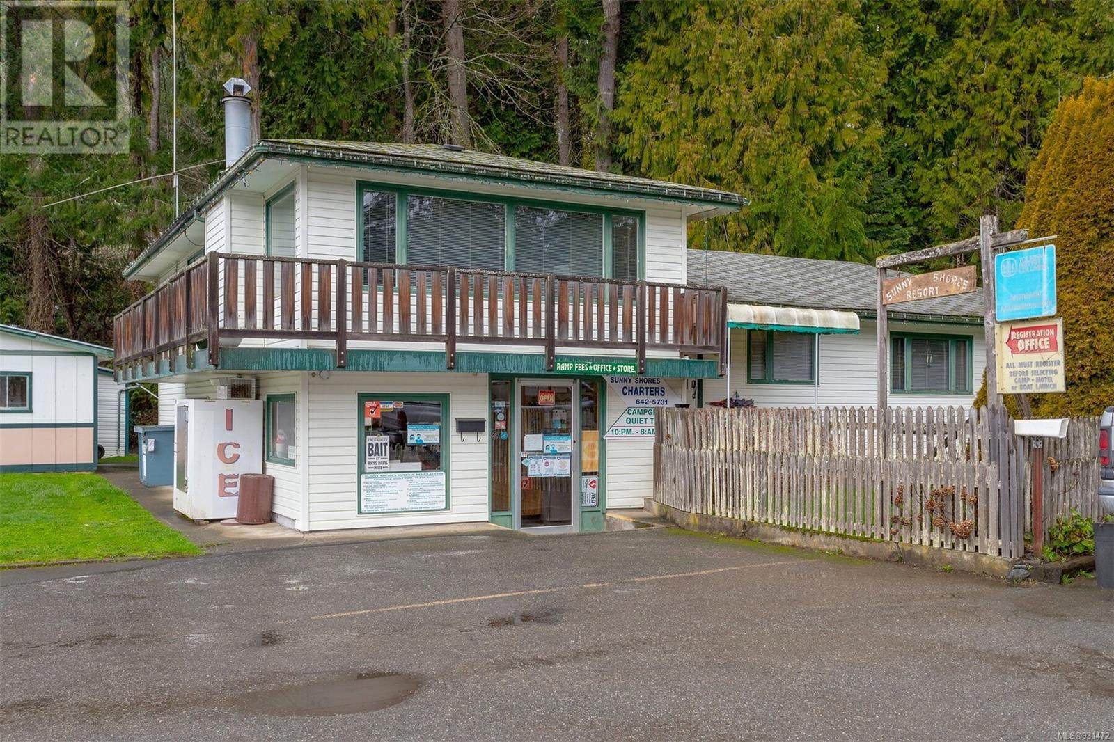 5621 Sooke Rd