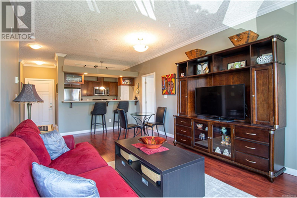 209 7088 West Saanich Rd, Central Saanich