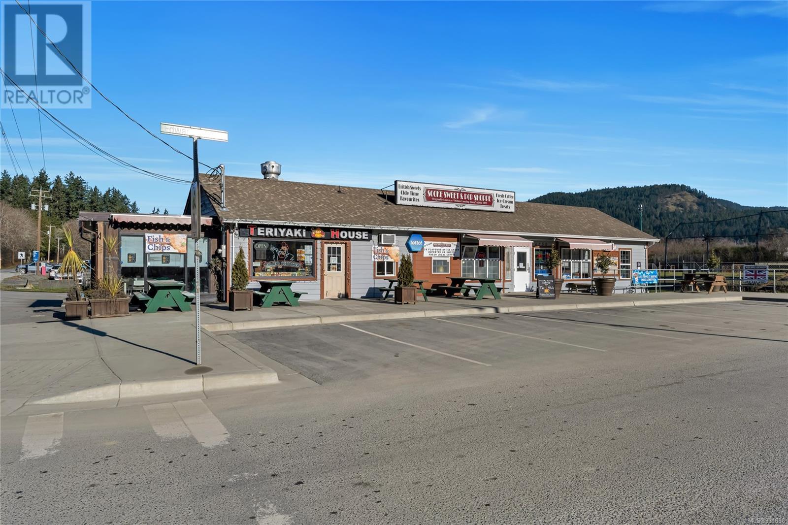 6250 Sooke Rd