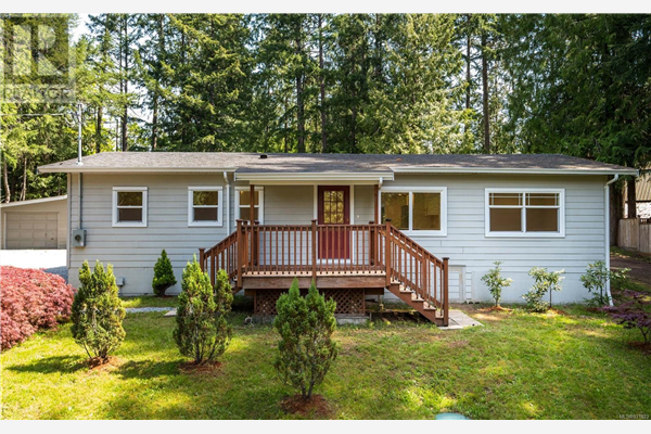 3391 Ridgeview Cres, Cobble Hill