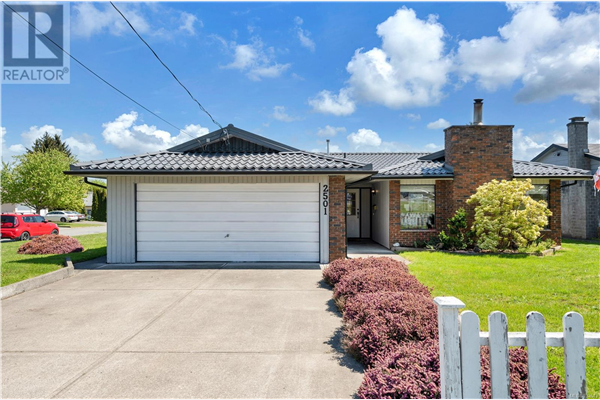 2501 Alder St S, Campbell River