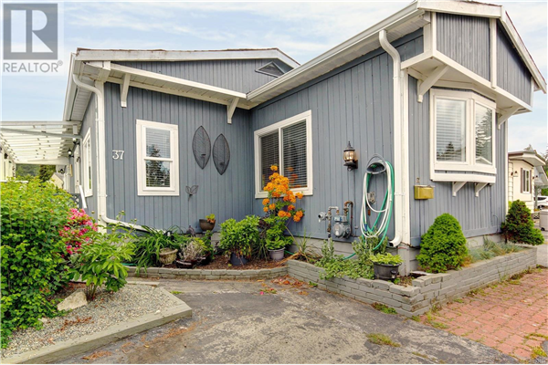 37 2911 Sooke Lake Rd, Langford