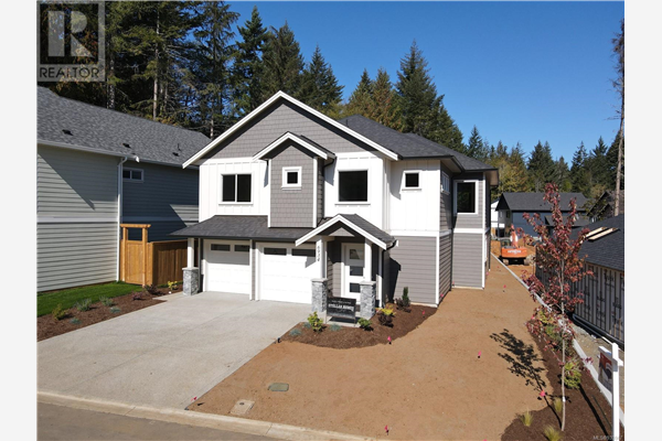 6934 Ridgecrest Rd, Sooke