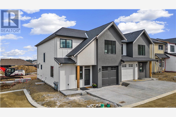 8B 387 Arizona Dr, Campbell River