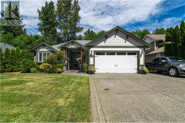 547 Edgewood Dr, Campbell River