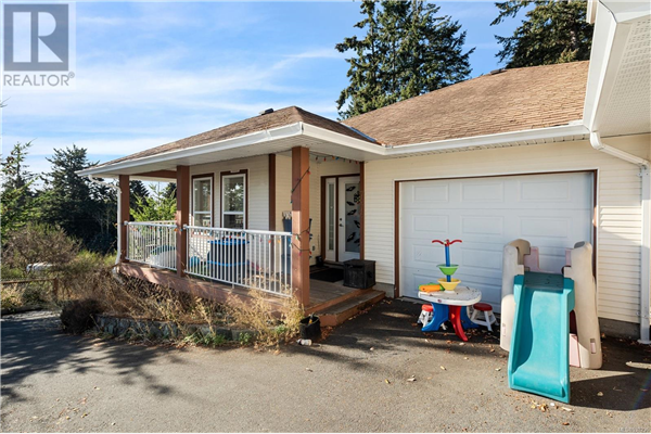7076 Maple Park Terr, Sooke