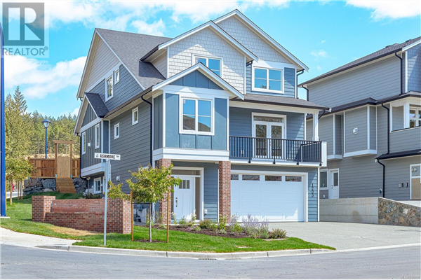 1203 Ashmore Terr, Langford