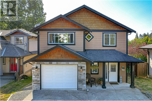 6855 Grant Rd W, Sooke