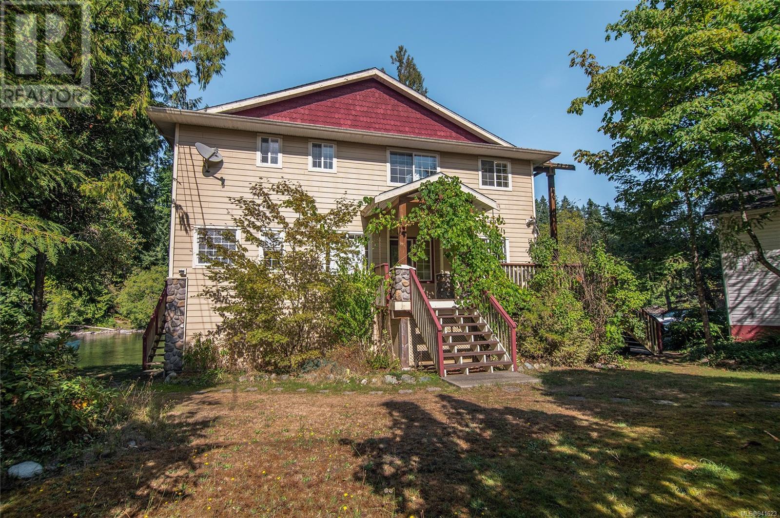 2420 Campbell River Rd