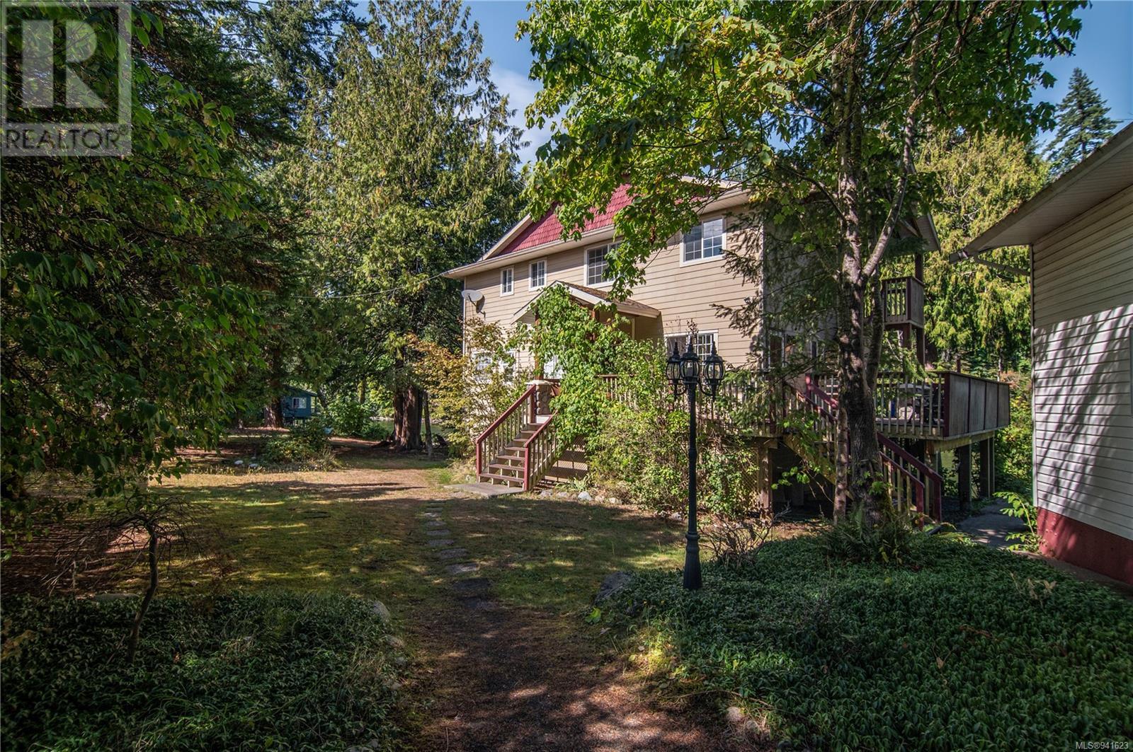 2420 Campbell River Rd