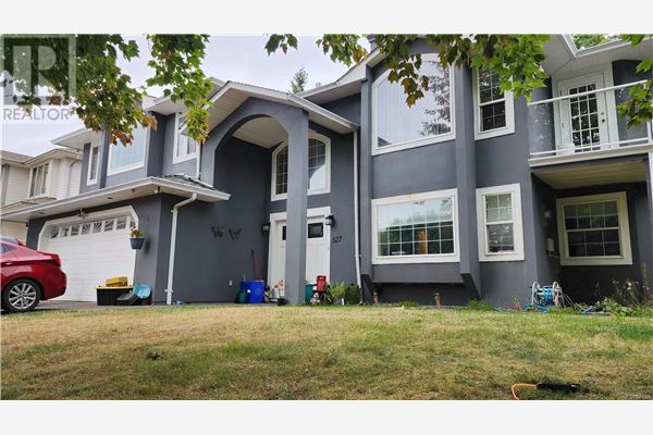 527 Springbok Rd, Campbell River