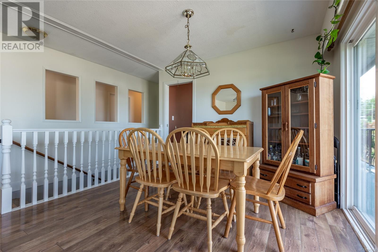 277 Merecroft Rd