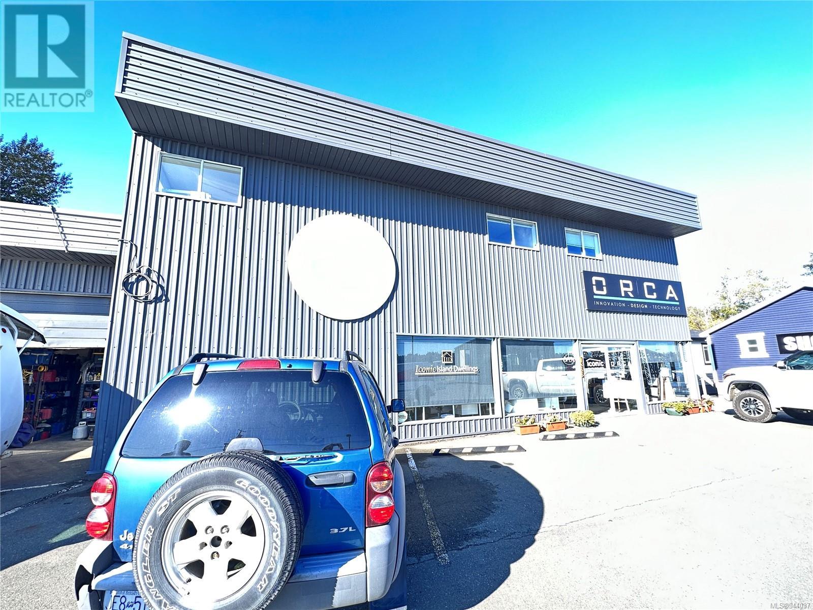 1355 Comox Rd
