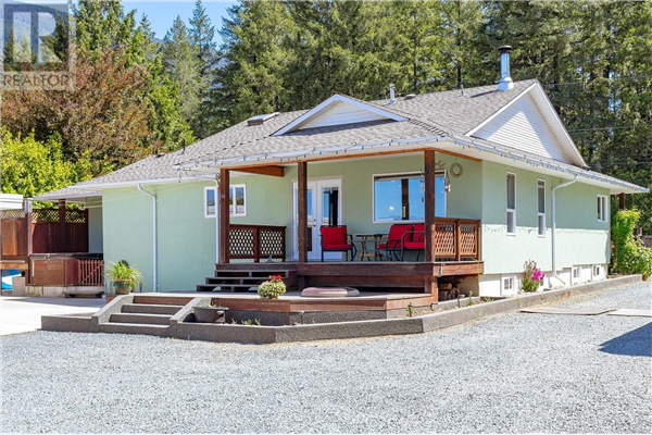 7840 Cameron Rd, Port Alberni