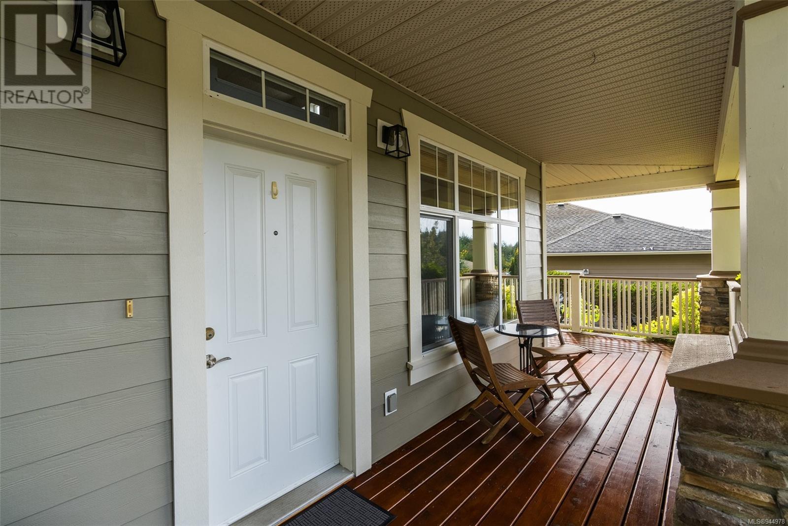 2523 Westview Terr