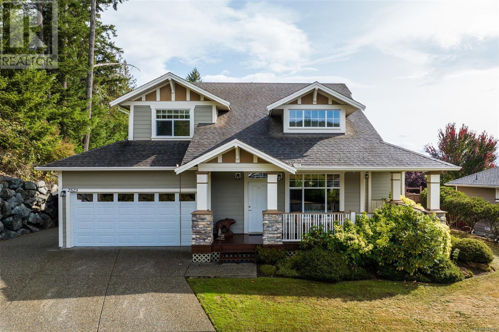 2523 Westview Terr