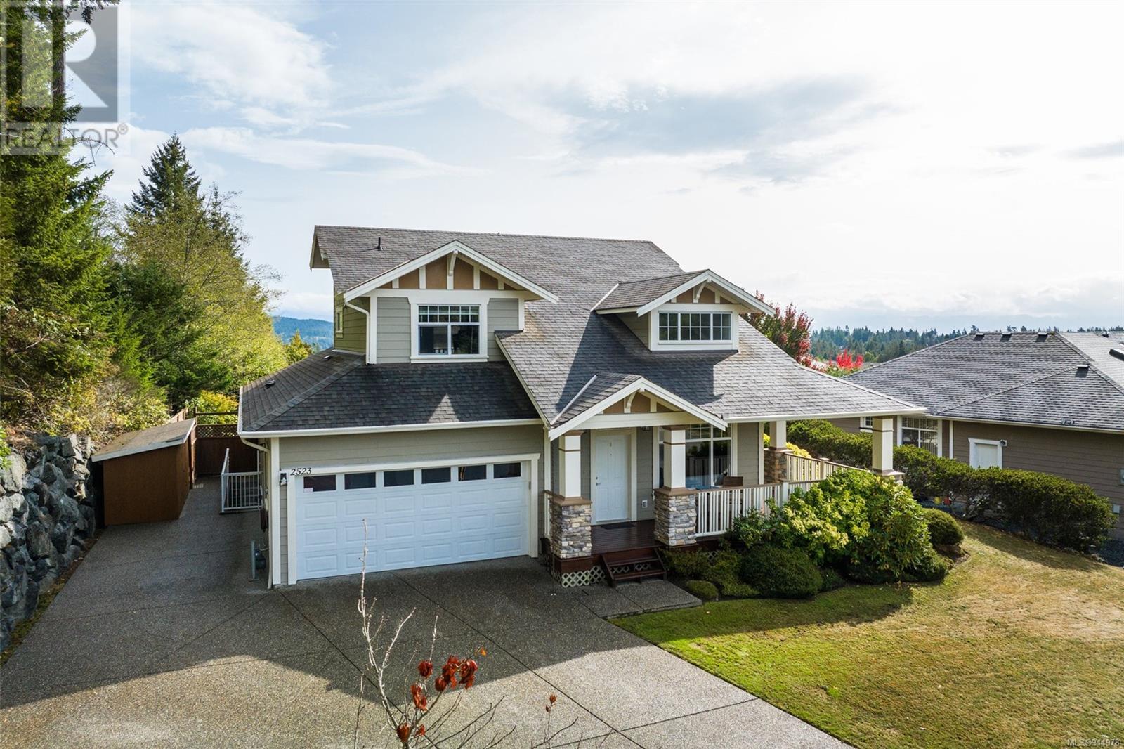 2523 Westview Terr