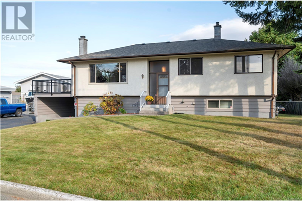 541 Frederick Cres, Campbell River