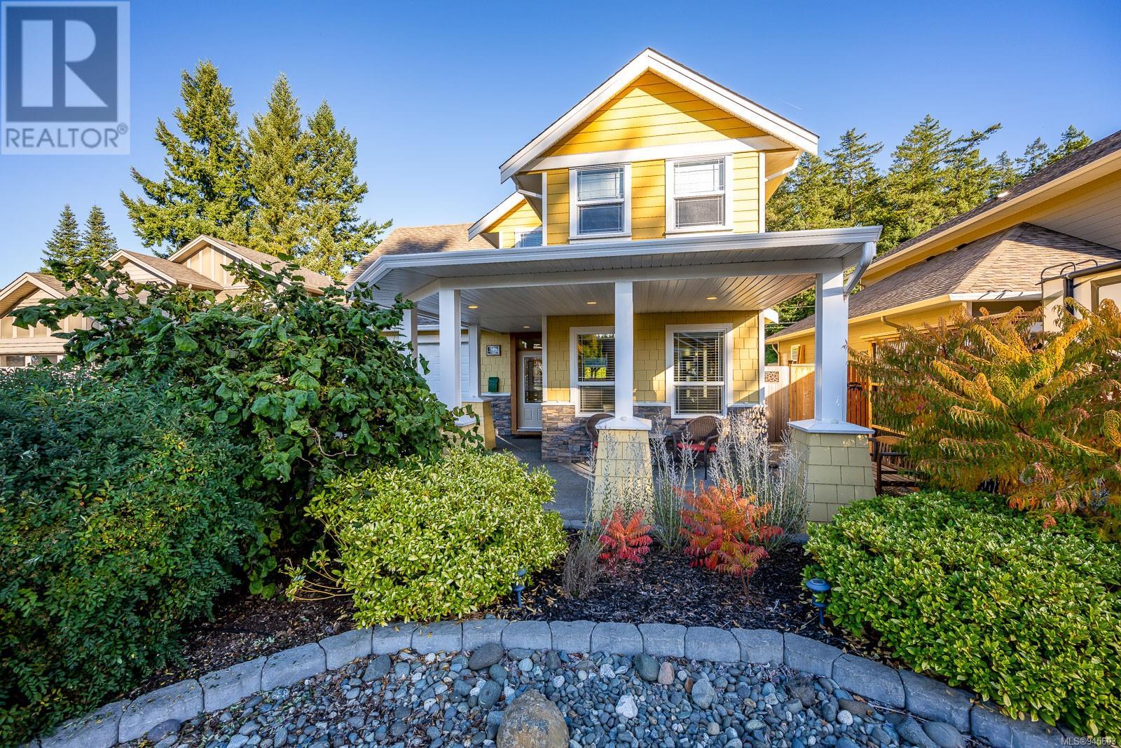 346 Forester Ave